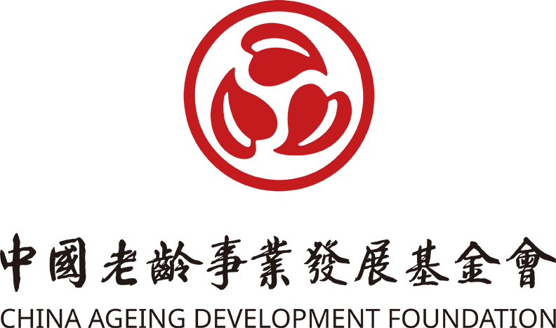 China aging development foundation logo